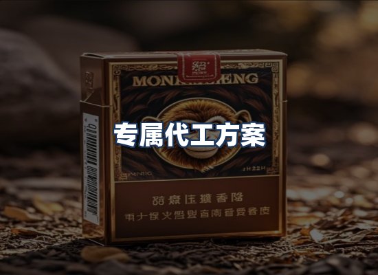 直发优势